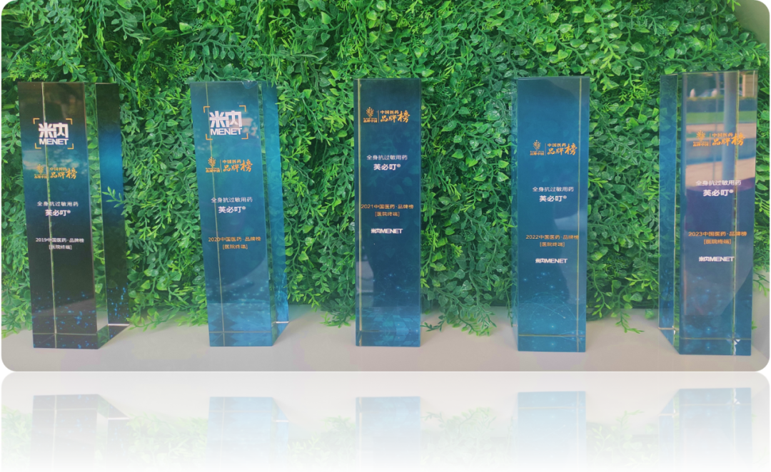 640 (3).png 640 (3).png