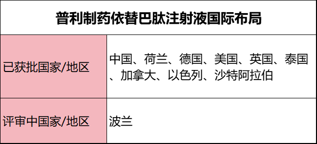 640 (3).png 640 (3).png